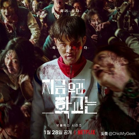 《僵尸校园》幕后揭秘！全剧组人均童星，精挑细选舞者演丧尸