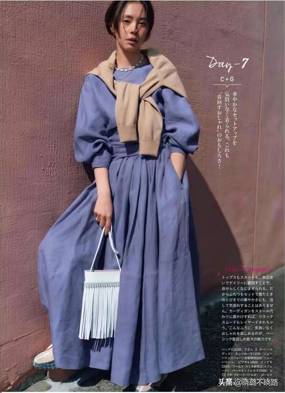 中年女人：夏天哪些衣服该穿，哪些不该穿？穿错容易被说装嫩