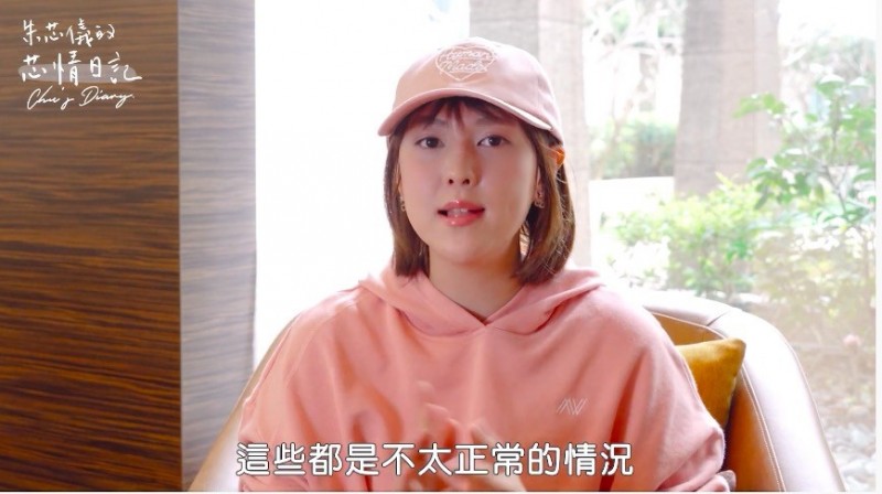 贾静雯弟媳妇生日自曝患乳癌，癌细胞已转移淋巴，化疗致脸肿变样