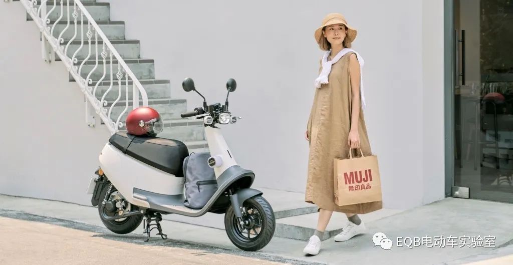 新大洲本田要和MUJI（无印良品）要合作造两轮车？