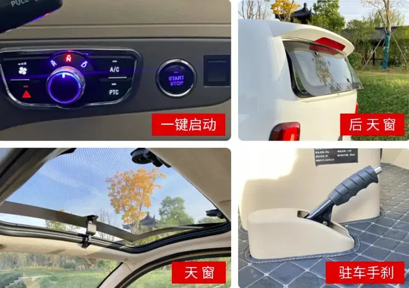 这3款符合标准的低速四轮车,适合老人代步,最高续航150km