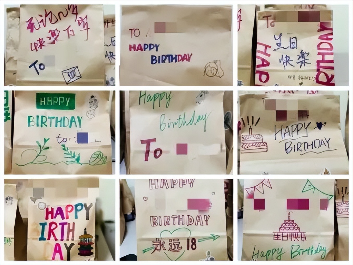 为给留学生庆生，违背疫情防控初衷，华东师大教师将母校送上热搜