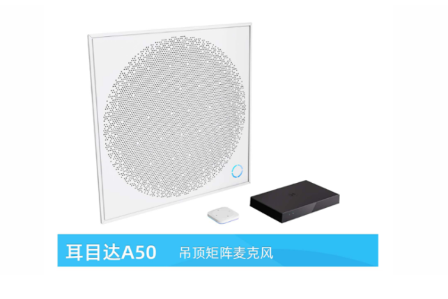 ȫǮa(chn)ƷR2022VչĿ_չ