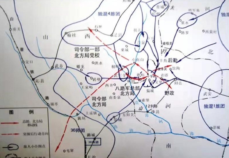 纪念左权将军牺牲80周年：左权将军是父亲王政柱的恩师，也是母亲罗健的救命恩人