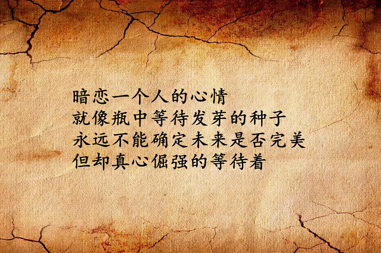 男人表现出这几个特点就是在暗恋你，不要傻傻不知道了
