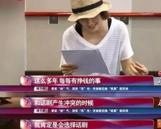 不傍大款、不传绯闻，个个冰清玉洁，这8位圈内女演员太难得了