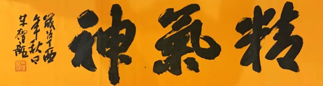 ҫ | ӭꡪȫ黭Ʒչ