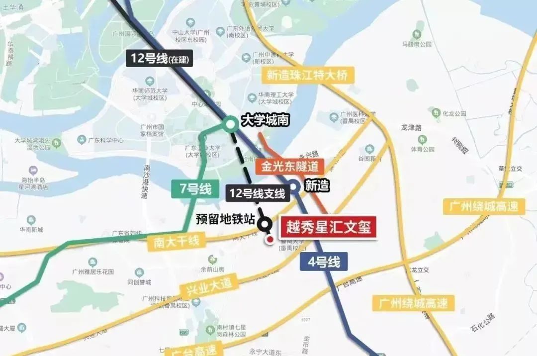 番禺大学城惊现70年收益公寓 总价30万起 带装修 32-64㎡百变户型