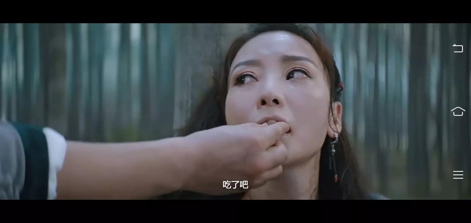 阴阳判官电影剧情「梳理」 _晶羽科技