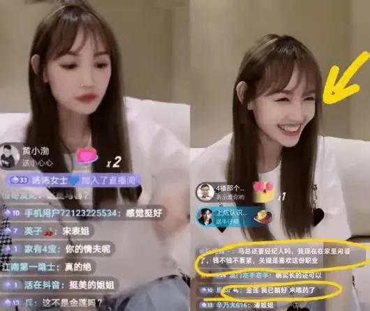 有种“整容”叫王宝强离婚，前妻马蓉变化不大，他却像换个人