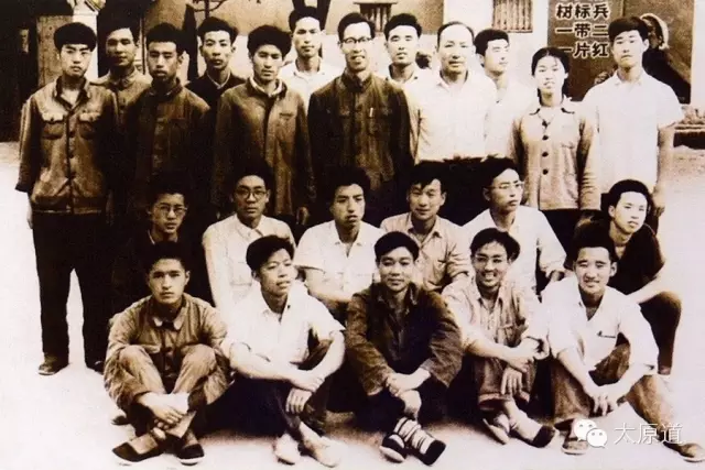 历经风雨，山西大学今日荣登“双一流”