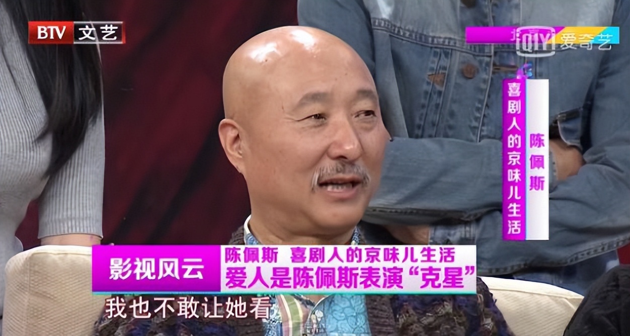 相亲结识的明星夫妻，对对都是好姻缘，唯独他被骗婚