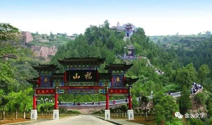 周燕芬 || 打開合陽