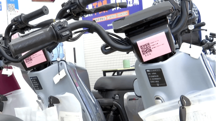电动车有新规，“苏品码”即将启动，多地电动车政策来了