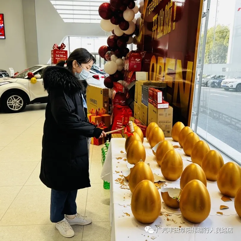 廣汽豐田阜陽偉瑞行正式營業(yè)了，歡迎您蒞臨品鑒