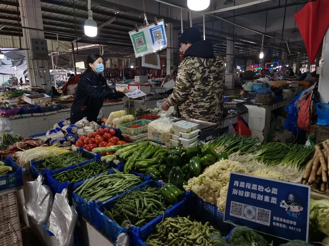 绍兴警方玩转“花式”反诈，你pick哪个？