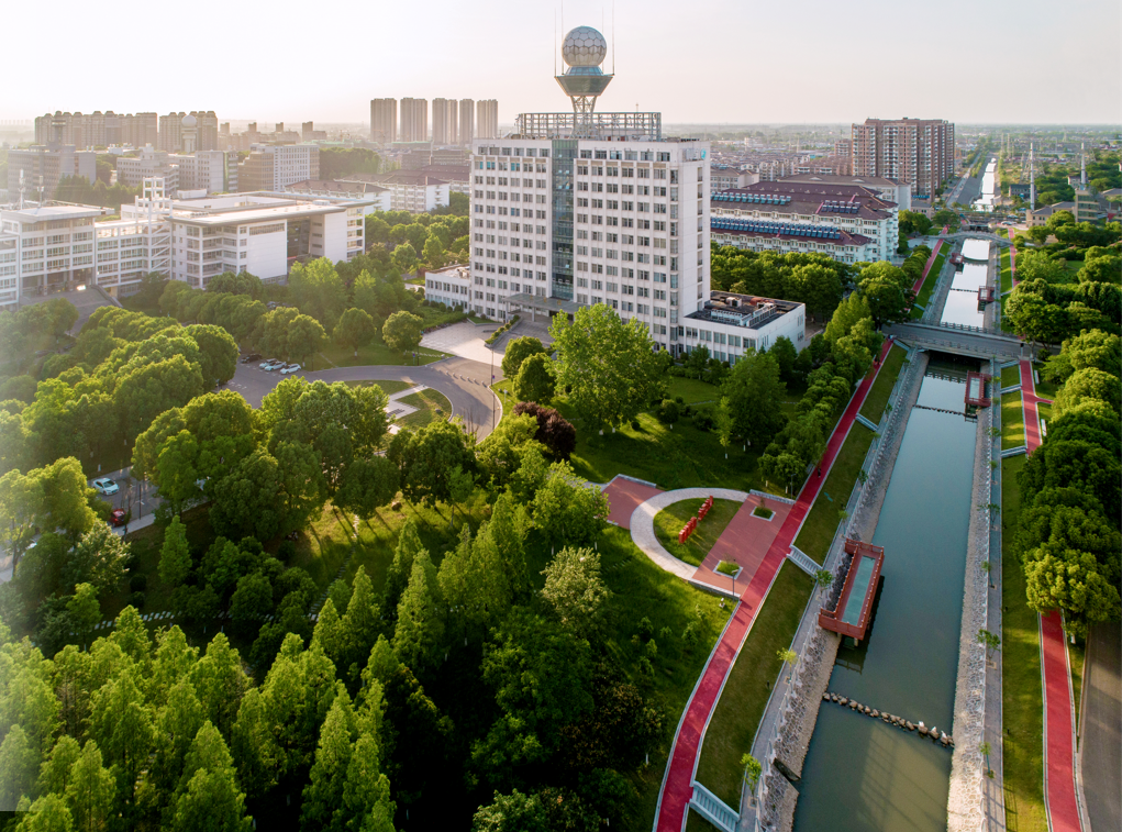 南京工程学院外语教学网（南京信息工程大学发布2022年综合评价招生简章）