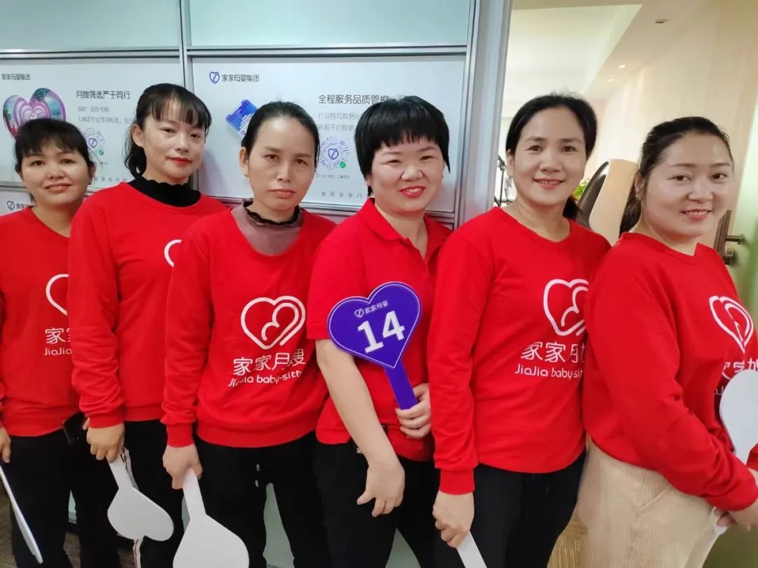 「家家母婴」怎么找到货真价实的好月嫂？4招让你避免碰运气