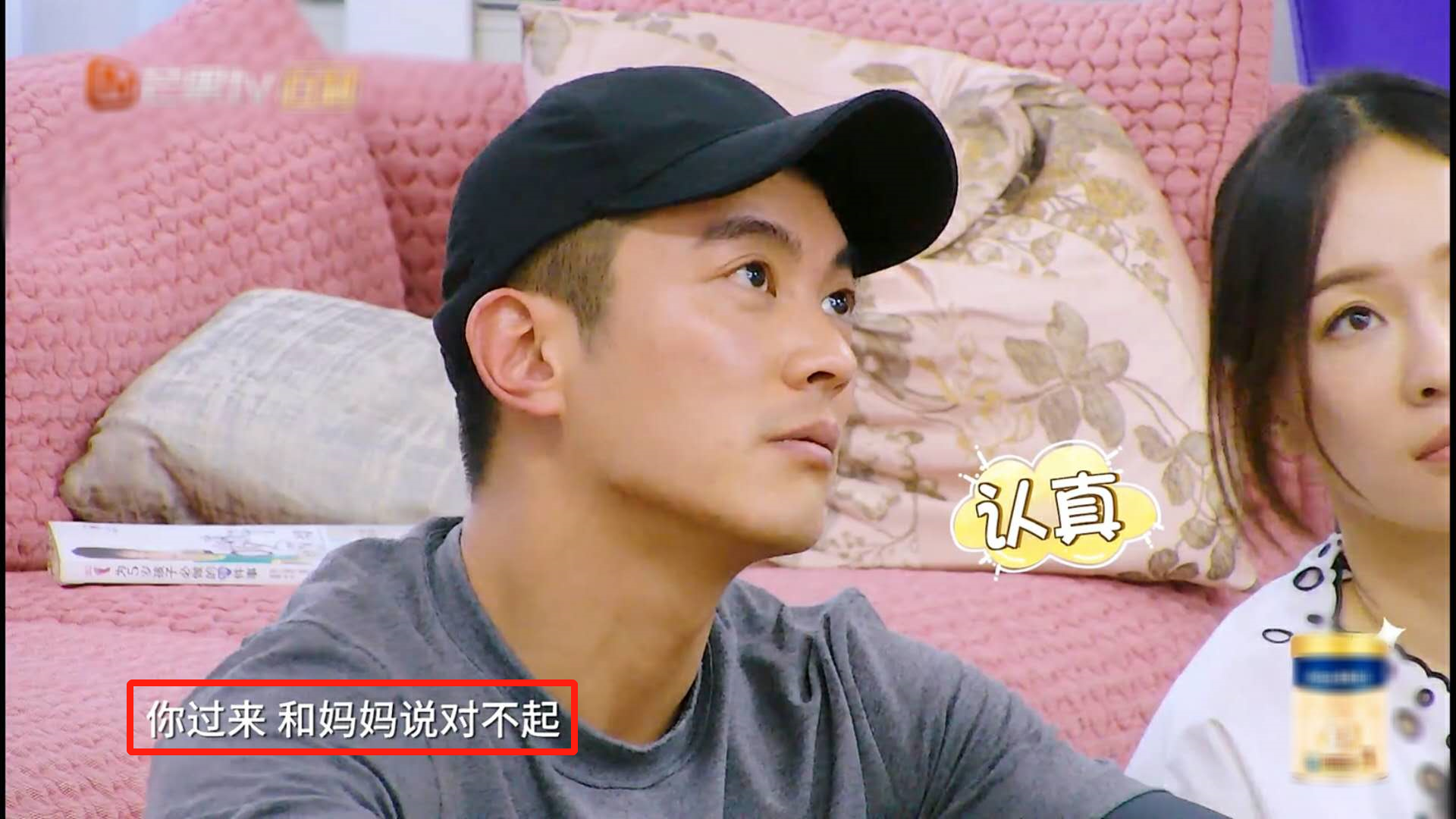 杜江携妻聚餐到凌晨，为霍思燕开车门像保镖，婚后9年依然绅士