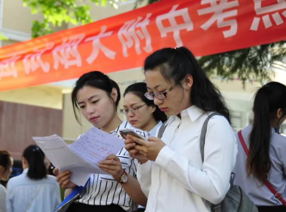 教师群体迎来好消息，薪资待遇将有变化，3类老师或优先调整