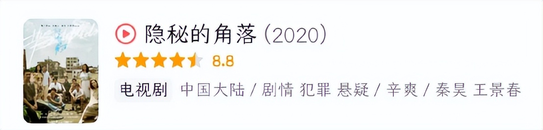 爱奇艺“翻身”记：连亏12年的“长视频一哥”，一季度净赚1.7亿