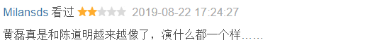 一直「被高估」的8位實力派演員，表面看演技很牛，細扒一言難盡