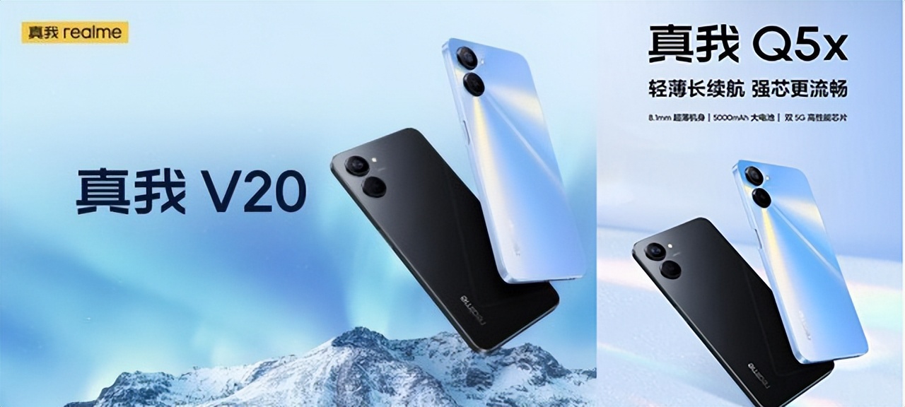 换壳不换本的“套娃机”，还能“套路”到年轻人吗？