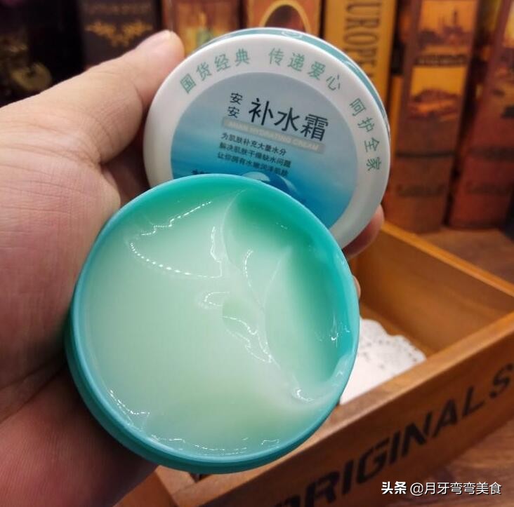护肤品不一定越贵越好！这4款老牌国货，补水又嫩肤，值得你一试