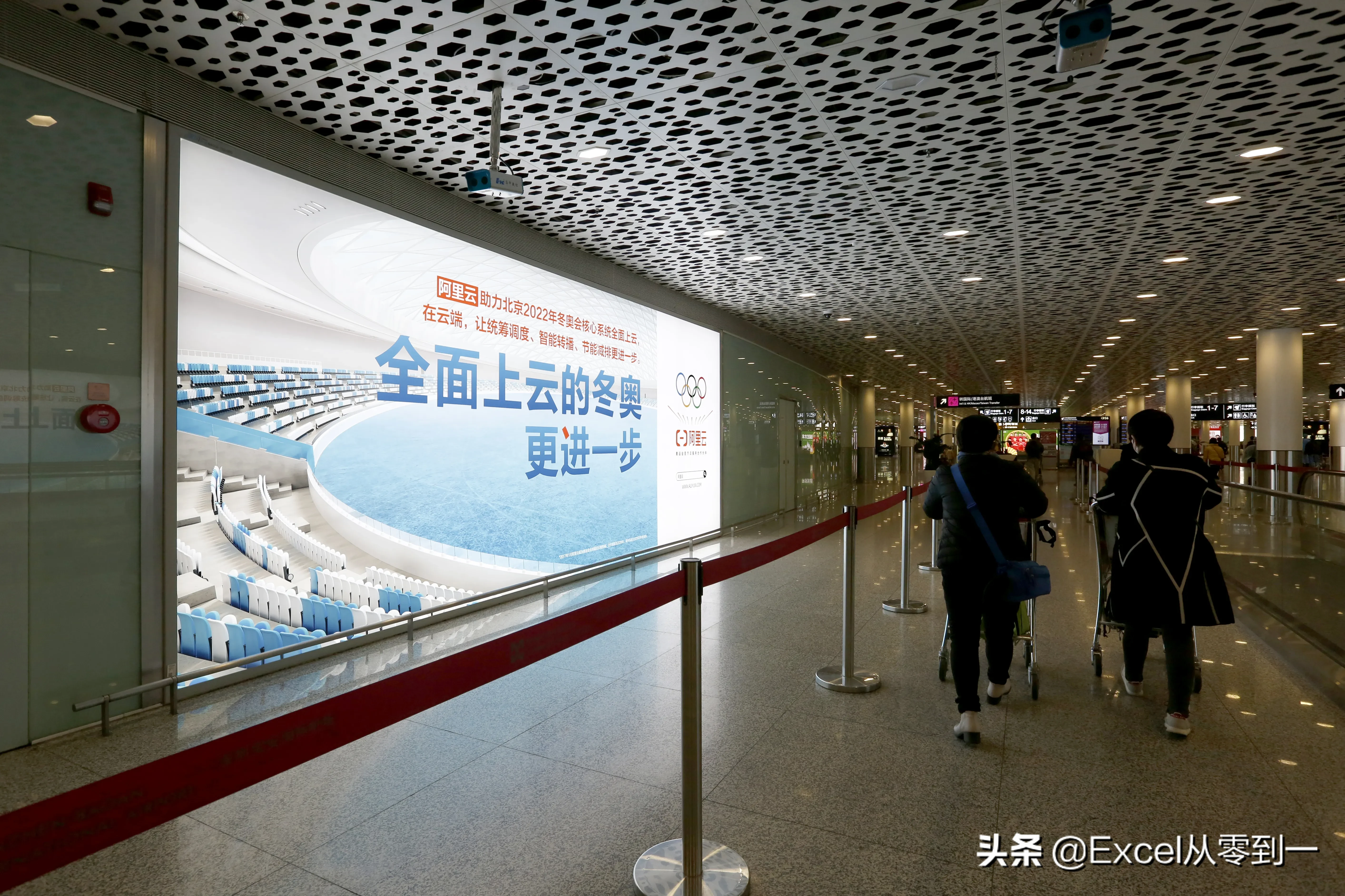 张艺谋亲自为冬奥会砍价，开幕式时间缩减一多半，人数缩减到五分之一