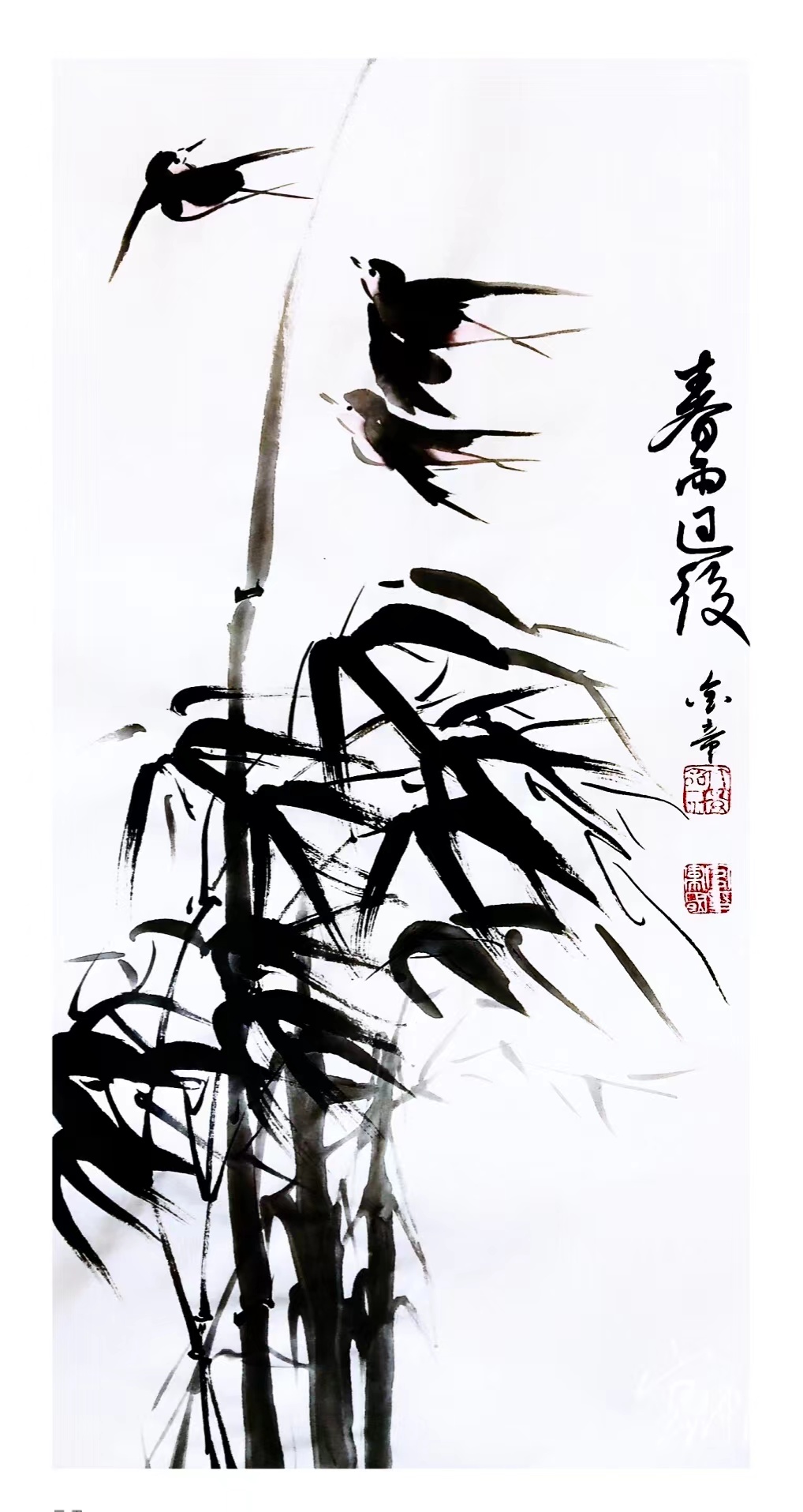 宫卫国书画作品欣赏——喜鹊报春 作者：宫卫国（金童）