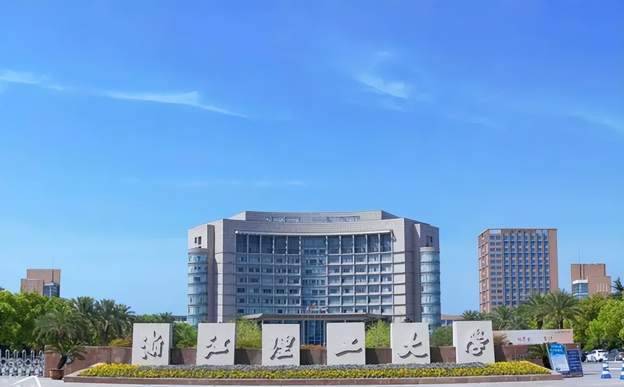 2022浙江省大学排名公布！浙江大学强势霸榜，浙江理工令人遗憾