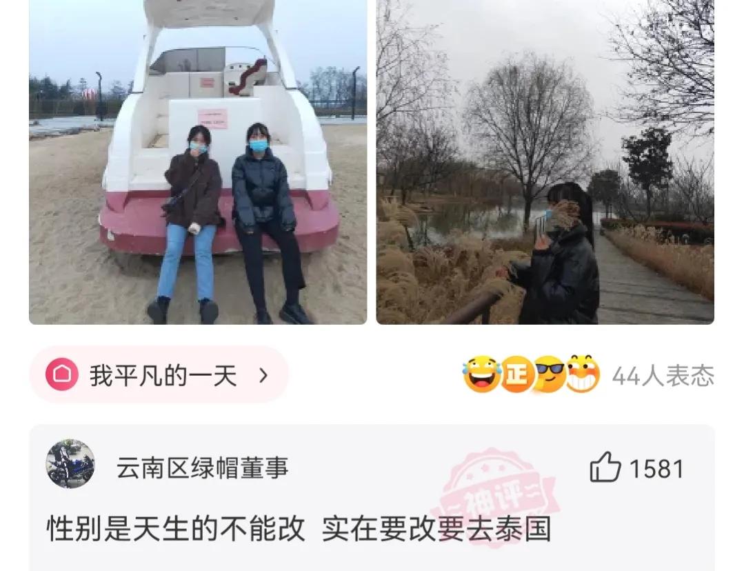 神回复，疫苗接种两个月后怀孕了，还吃了感冒药，孩子还能要吗？