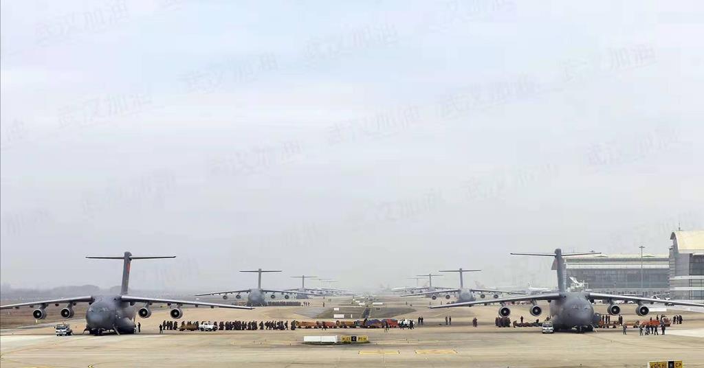 һ����ת�����Σ��й���20����C17���в�࣬�������������20