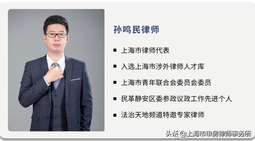 痛失丈夫的妻子，如何面对婆家挑起的遗产之争