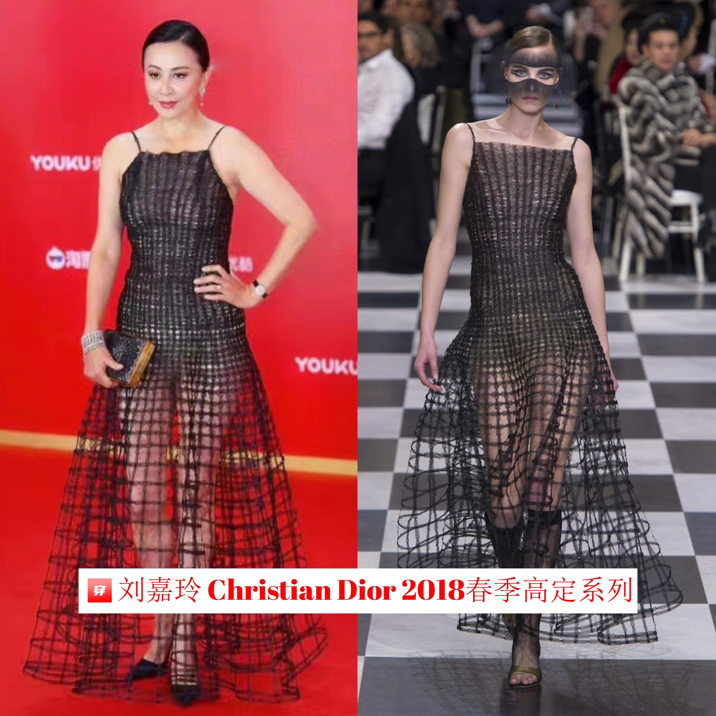 不愧是大姐大，刘嘉玲的礼服造型总是非常霸气，妥妥的女王范儿