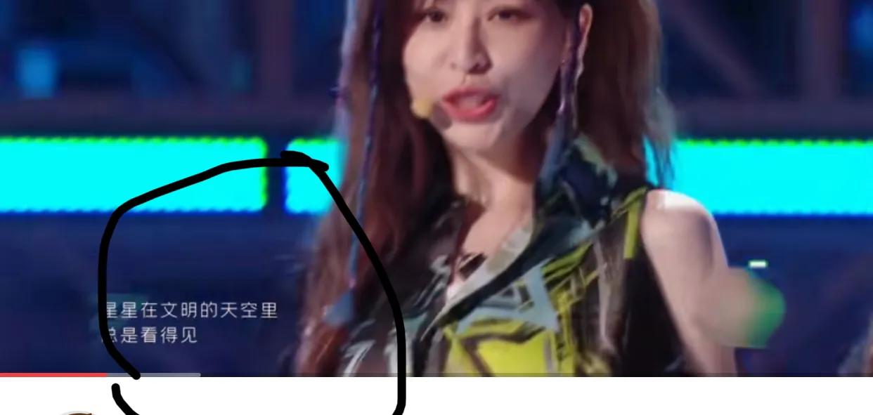 说一说改《星星点灯》的歌词看法