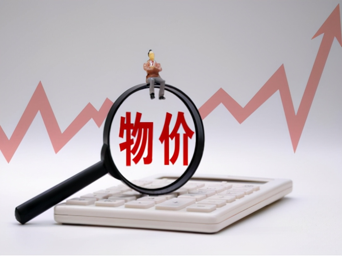 苦日子即将结束，迎接崭新的一年！