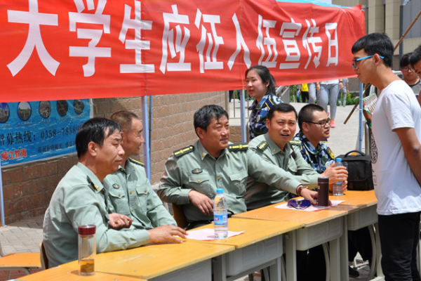 大学生迎好消息，可以“带编入伍”，退伍后直接到事业单位上班