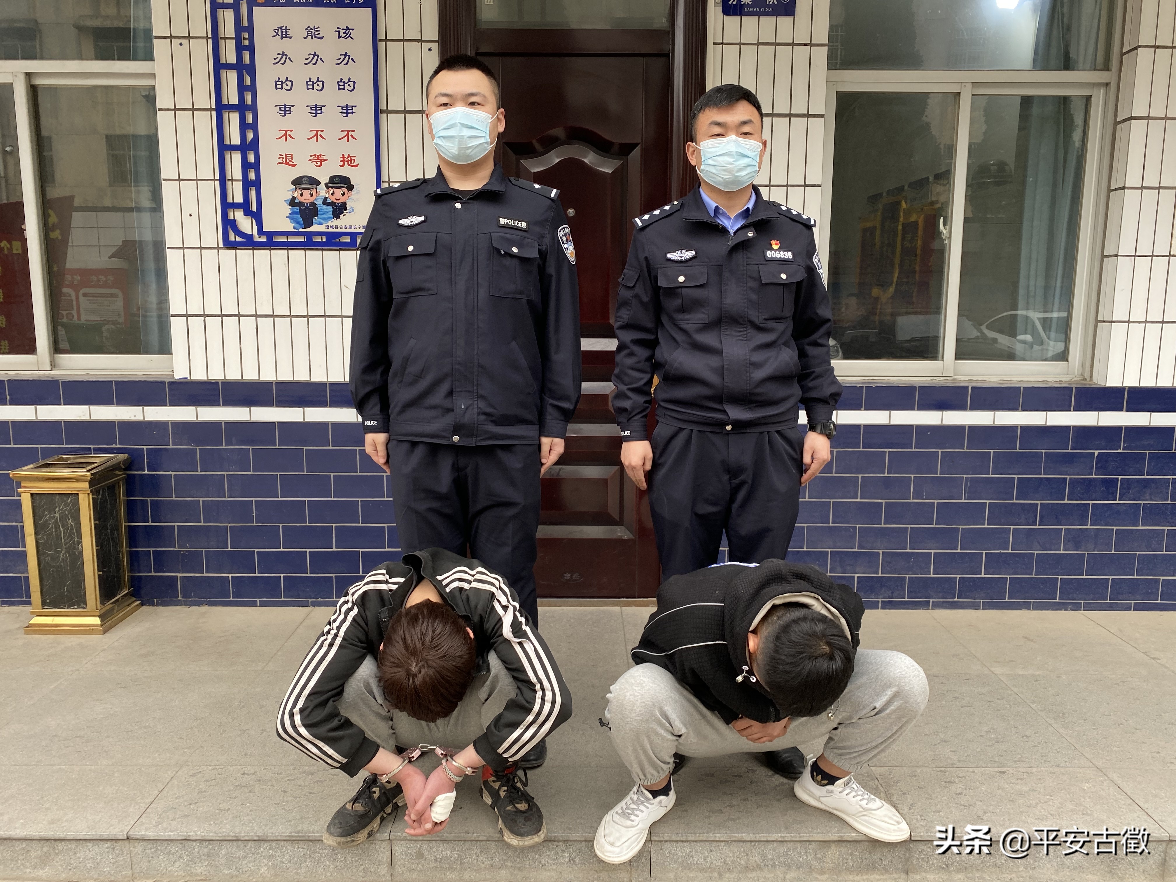 【破小案暖民心】破案神速解民忧 澄城公安显警威