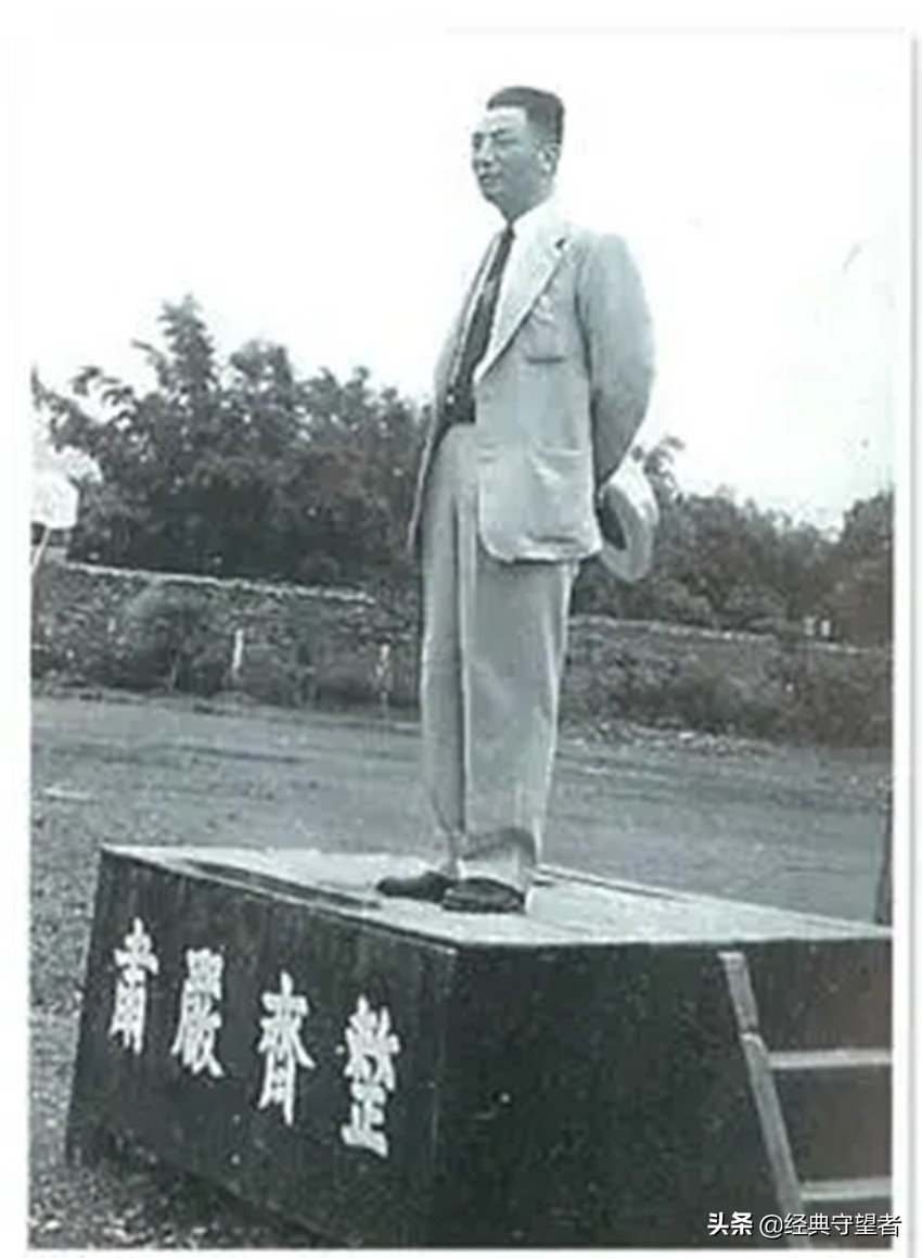 台湾师范大学删校歌拒绝回归祖国，篡改校史献媚日本，从历史说起