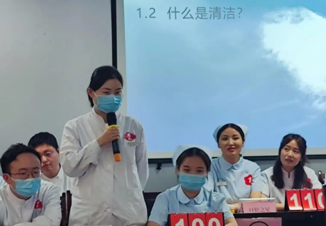 汉中市口腔医院开展感染管理知识竞赛活动