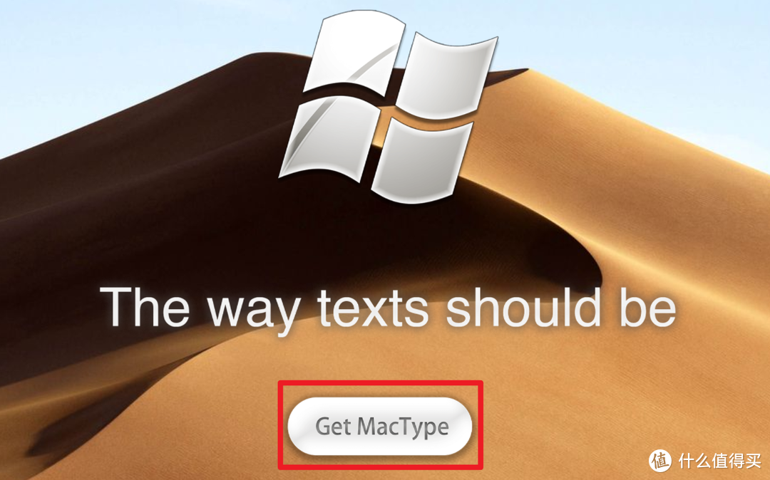 好软推荐：简单几步，让 Windows 的字体变成 Mac一样好看