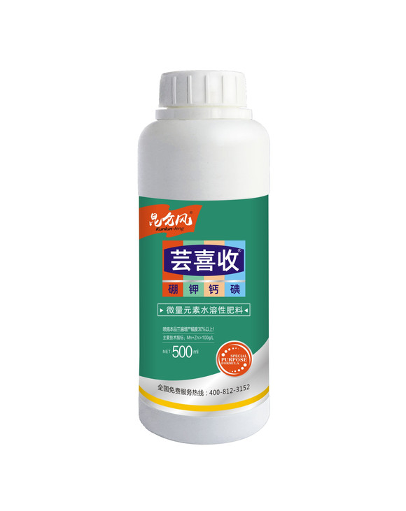 蕓苔素有什么作用，蕓苔素什么時候用