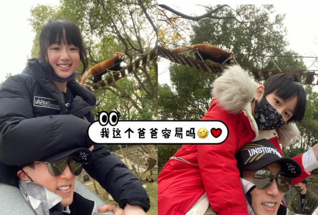 吴尊携儿女拍封面，女儿身高优越颜值高，儿子穿大人衣服略显违和