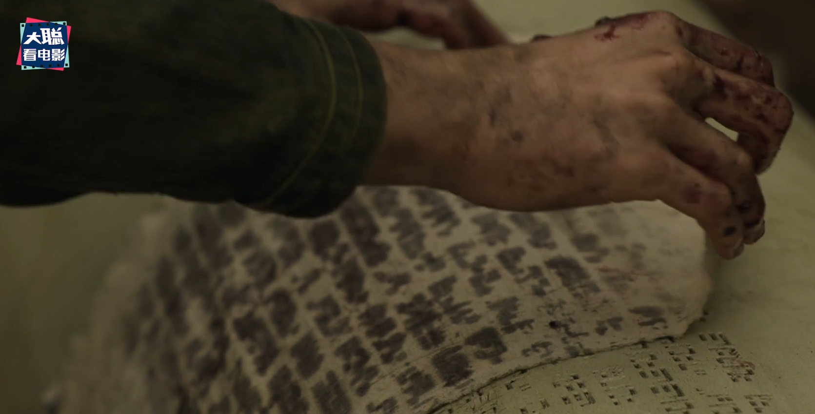 《异星灾变》第二季7-8集剧情回顾