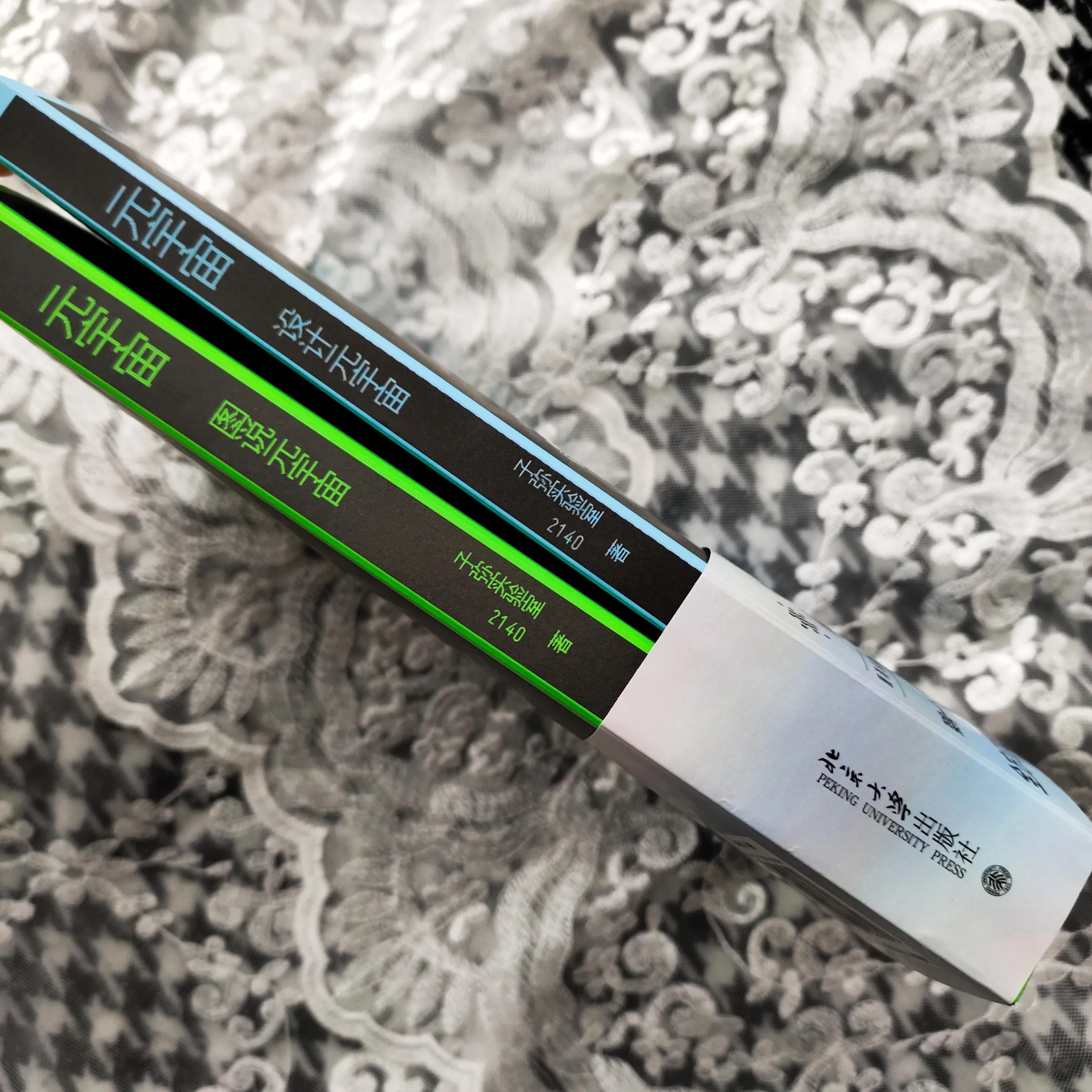 元宇宙的世界，你了解吗？