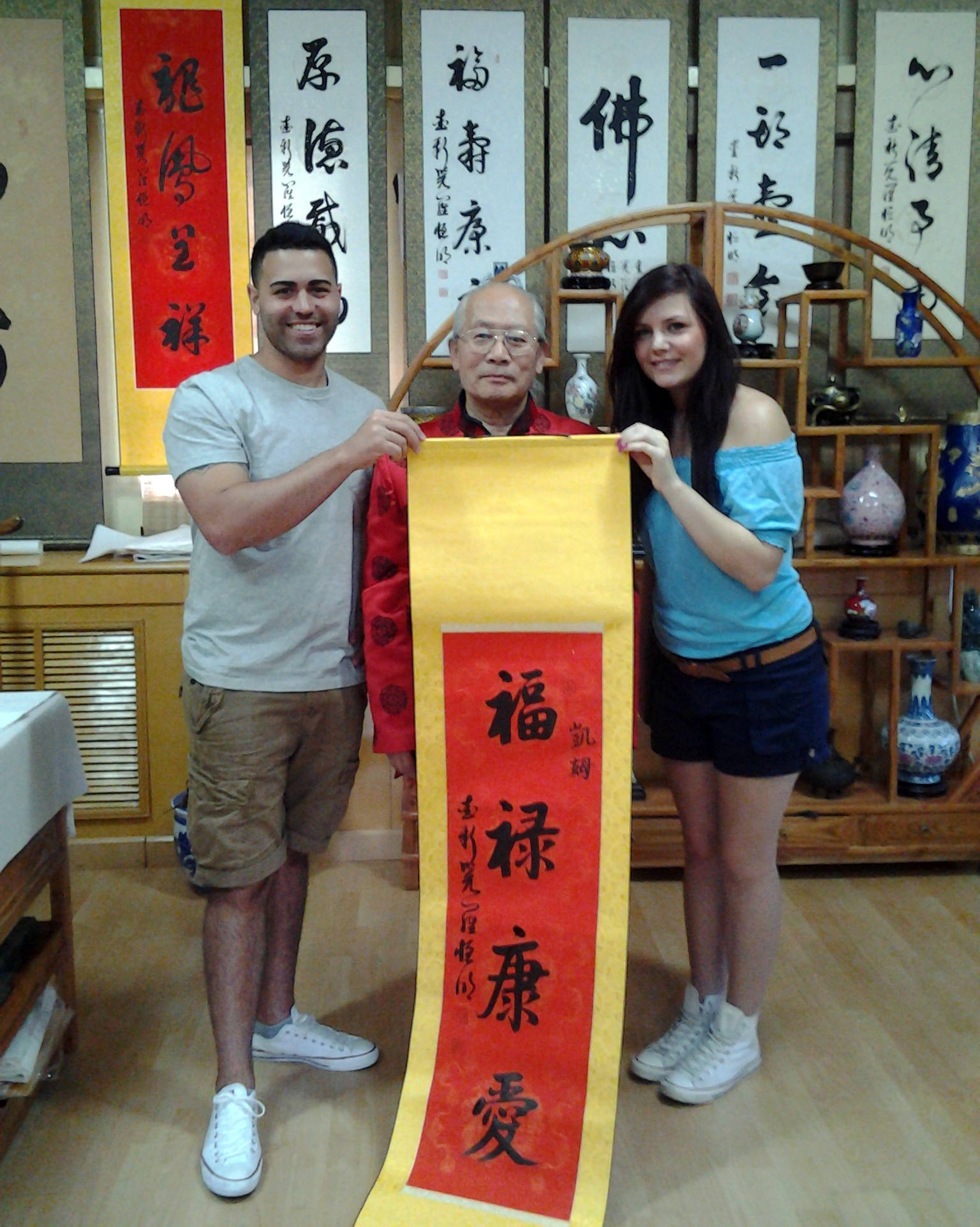 中國著名書法家 愛新覺羅 恒明 趙明 天天看點