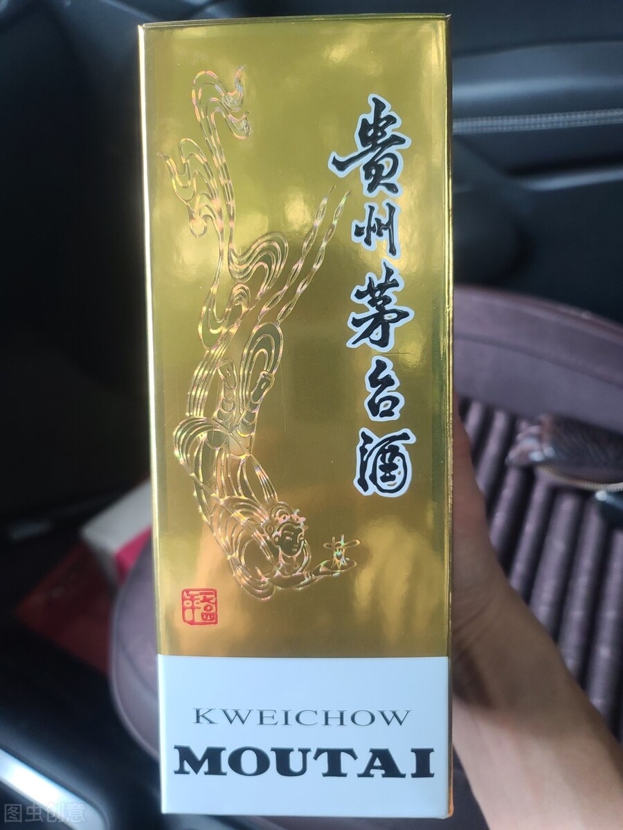飞天茅台市场价回暖，是因为市场有需求了吗？