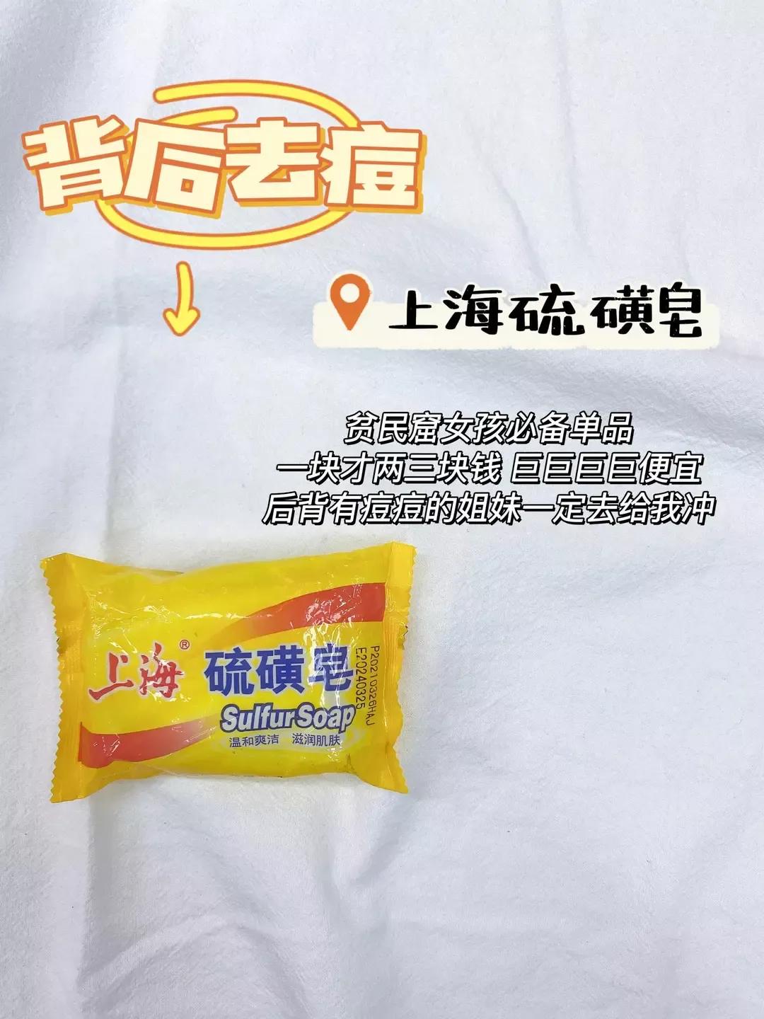 紧急大曝光！中国人不骗中国人，这几个国货真牛