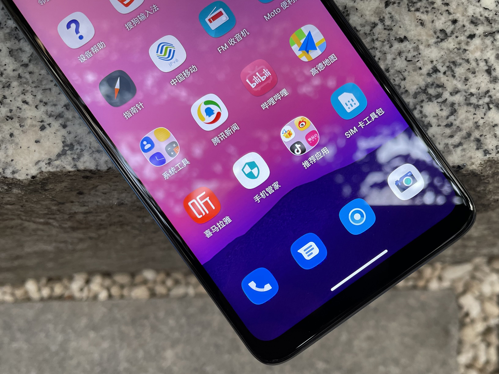 8+128GB降至969，配备120HZ+5000mAH+5000万像素，配置很给力